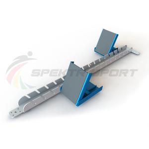 Купить Стартовые колодки легкоатлетические стальные SP ЛА3 в Старыйосколе 