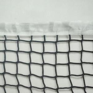 Купить Сетка для большого тенниса, Д 3,0 мм, безузловая в Старыйосколе 